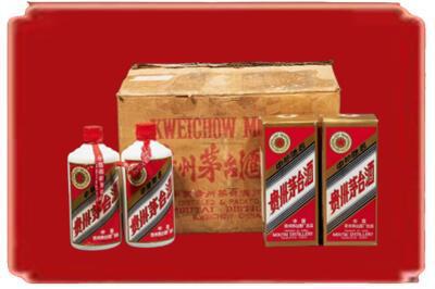 三沙烟酒回收老茅台酒.jpg